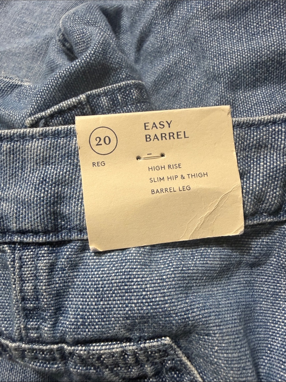Universal thread Blue Patchwork Relaxed Boyfriend Jeans - Picture 3 of 3